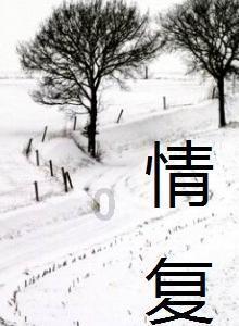 贝乐虎英语启蒙早教儿歌《Ten In The Bed》知识星球,专业知识分享平台