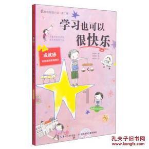 由于上火引起的牙龈肿痛、喉咙痛该怎么办啊？我不想吃药，有没有其他方法可以解决的啊？？