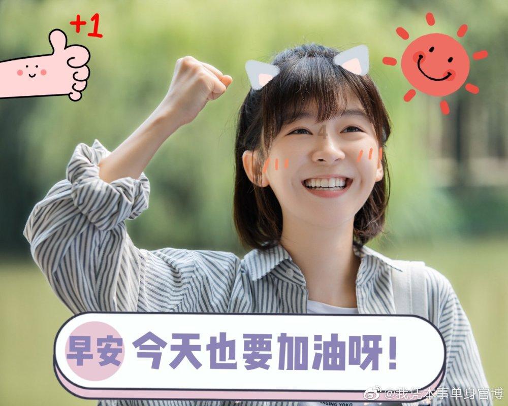怎么联系竞技宝客服