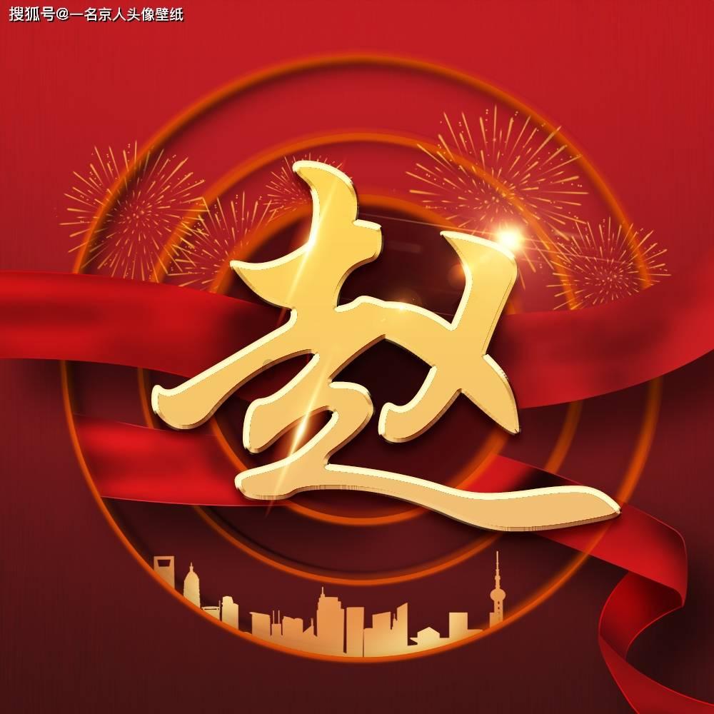 这三个女人的颜值帮我排个序?红迪网平台-分享与讨论的乐园