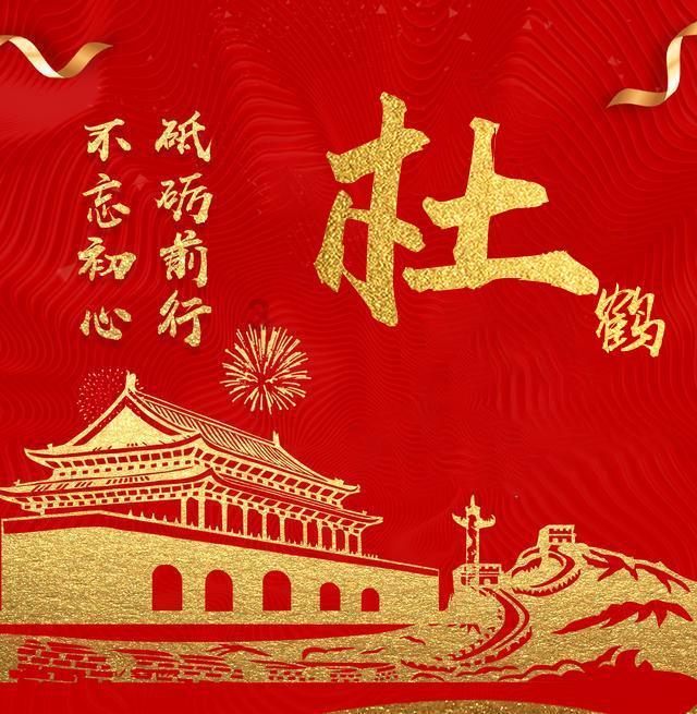 你觉得哪部漫画是国漫崛起开始?-专业问答社区