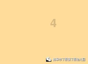 探索白运红的英语怎么写?,解决你的困惑问题!