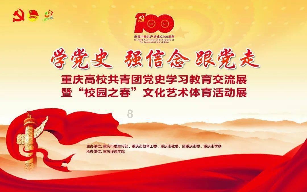 乙车在左侧超车并向右前方行驶过程中于甲车相撞,双方什么责任?- 专注知识交流的知识星球平台