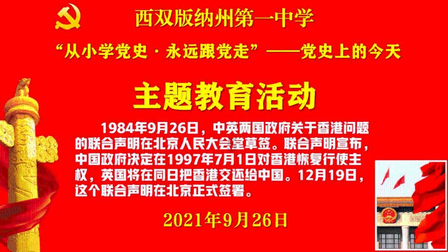 节后综合征如何自我调节