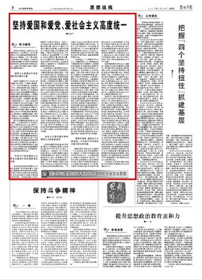 异地恋男生背着行李去奔赴你是不是真心真诚的?红迪网 - 开放式社交平台